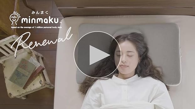 ✨新みんまく✨NEW MODEL プレミアム 高さ調整できる枕 【かため】 みんまく プレミアム 高さ調整できる枕 横向き寝枕 約43×70cm